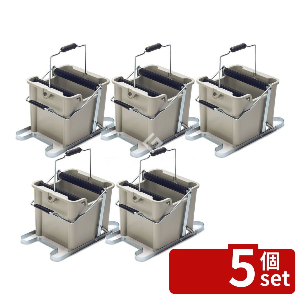 【5個セット】テラモト(TERAMOTO) MMモップ絞り器 C型 CE-892-000-0 [法人限定] | モップ絞り器 テラモト MMモップ絞り器 業務用モップ モップ洗濯器 手動モップ絞り器 スチールモップ絞り器 ポリプロピレンモップ シンプルモップ 省スペースモップ クロスモップ絞り器 16,323円