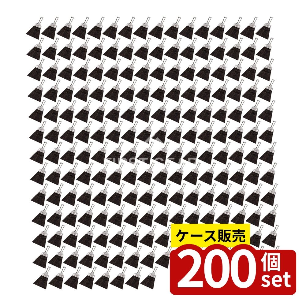 緑であること活動の領域