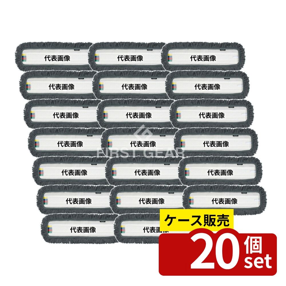 緑であること活動の領域