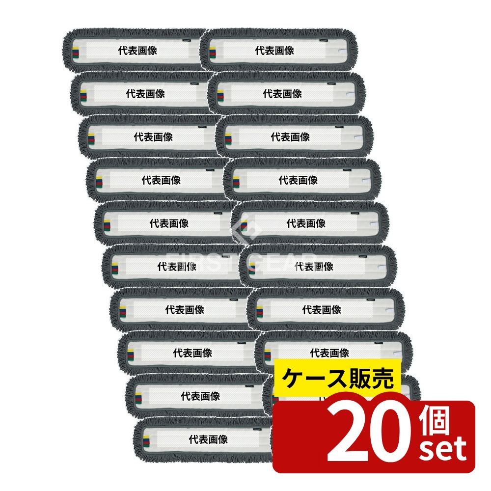 緑であること活動の領域