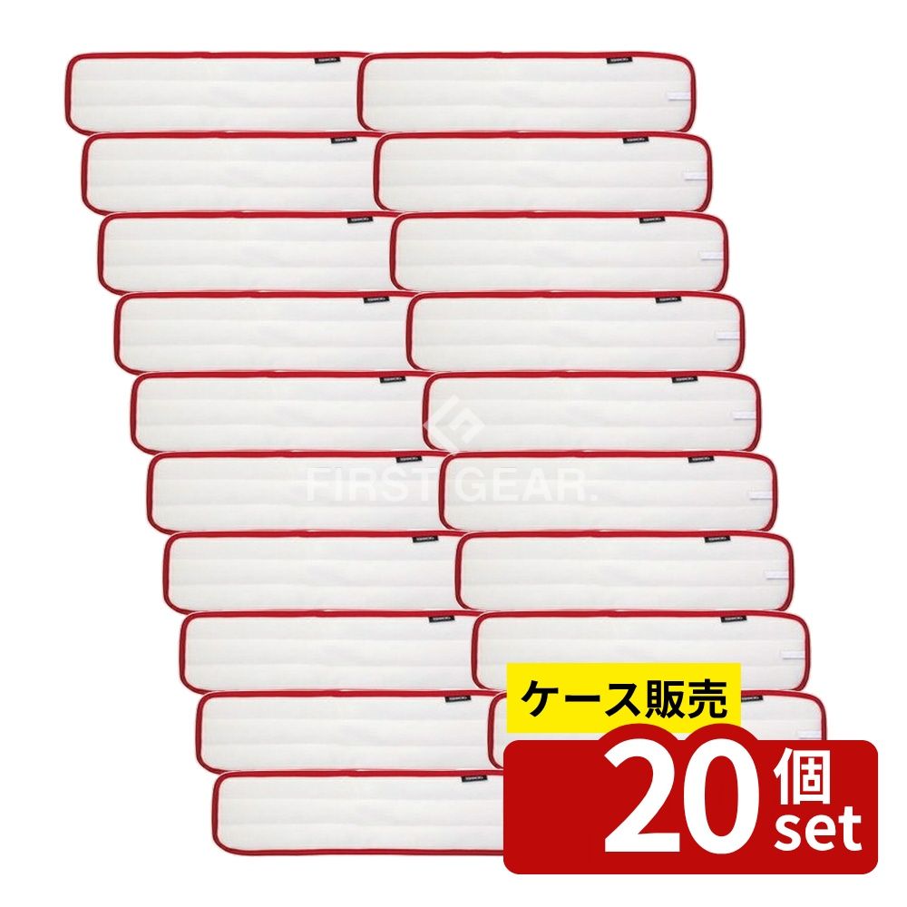 緑であること活動の領域