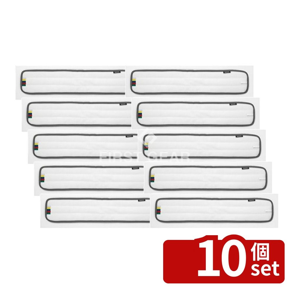 【10個セット】テラモト(TERAMOTO) 防滑床用FXスベールラーグ 60cm グレー CL-315-360-5 [法人限定] | 防滑床用 モップ ラーグ 清掃用 FXスベールラーグ グレー 床掃除 極薄ヘッド 極細繊維 ざらざら床 スムーズ 拭き心地 病院 商業施設 オフィスビル スタイリッシュ｜ファーストFACTORY
