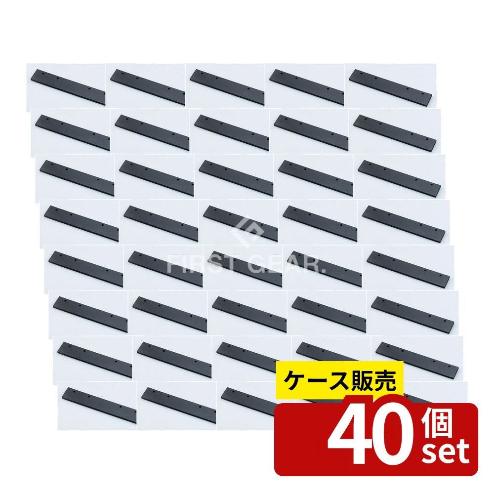 【箱売り 40個セット】テラモト(TERAMOTO) FXドライヤー スペア 33cm CL-319-133-0 [法人限定] | FXドライヤー スペア テラモト ドライヤー用 スペアゴム クロロプレンゴム 33cm 330mm 乾燥機 スペアパーツ 交換部品 ホームケア 家庭用 ドライヤーアクセサリー