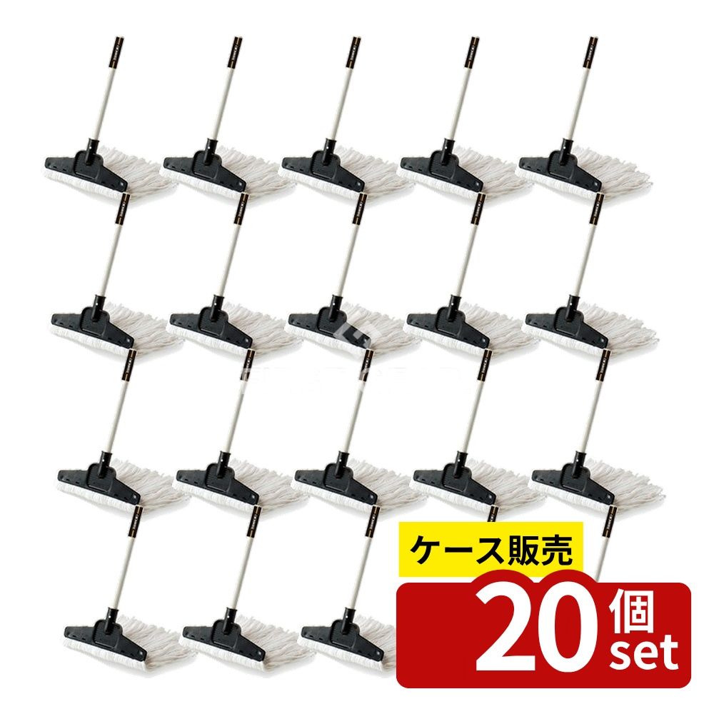 緑であること活動の領域