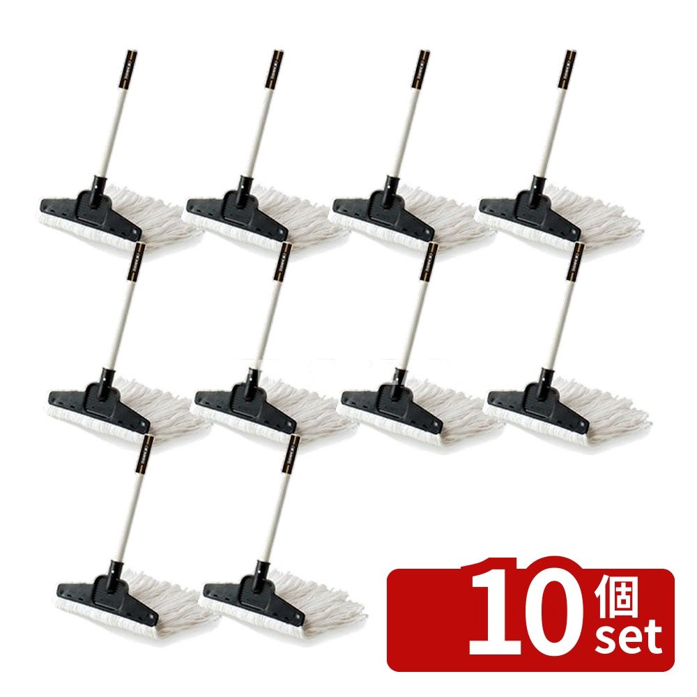 【10個セット】テラモト(TERAMOTO) ニューハイプラモップ(糸付) 24cm CL-323-000-0 [法人限定] | テラモト ニューハイプラモップ モップ フロアモップ 業務用モップ パソコン周辺 マイクロファイバーモップ クリーニングモップ スポンジモップ 水拭きモップ｜ファーストFACTORY