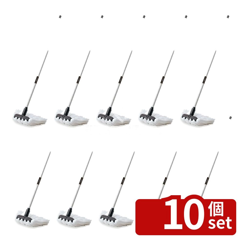 【10個セット】テラモト(TERAMOTO) ニューシャークIIモップ エコラーグ付 CL-326-200-0 [法人限定] | モップ テラモト ニューシャーク2 エコラーグ 床掃除 フロアモップ 清掃用品 ビルメンテナンス オフィス用 店舗用 学校用 吸水性 吸油性 エコクリーニング｜ファーストFACTORY