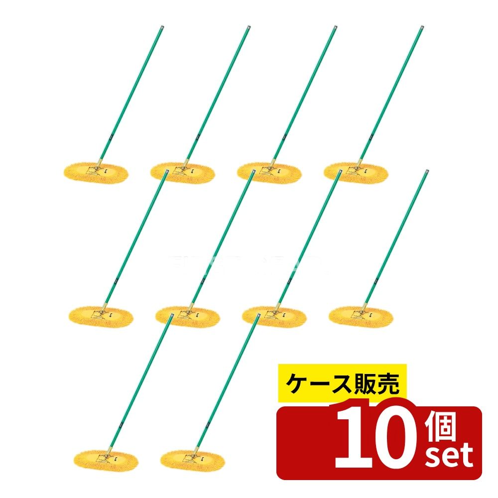 緑であること活動の領域