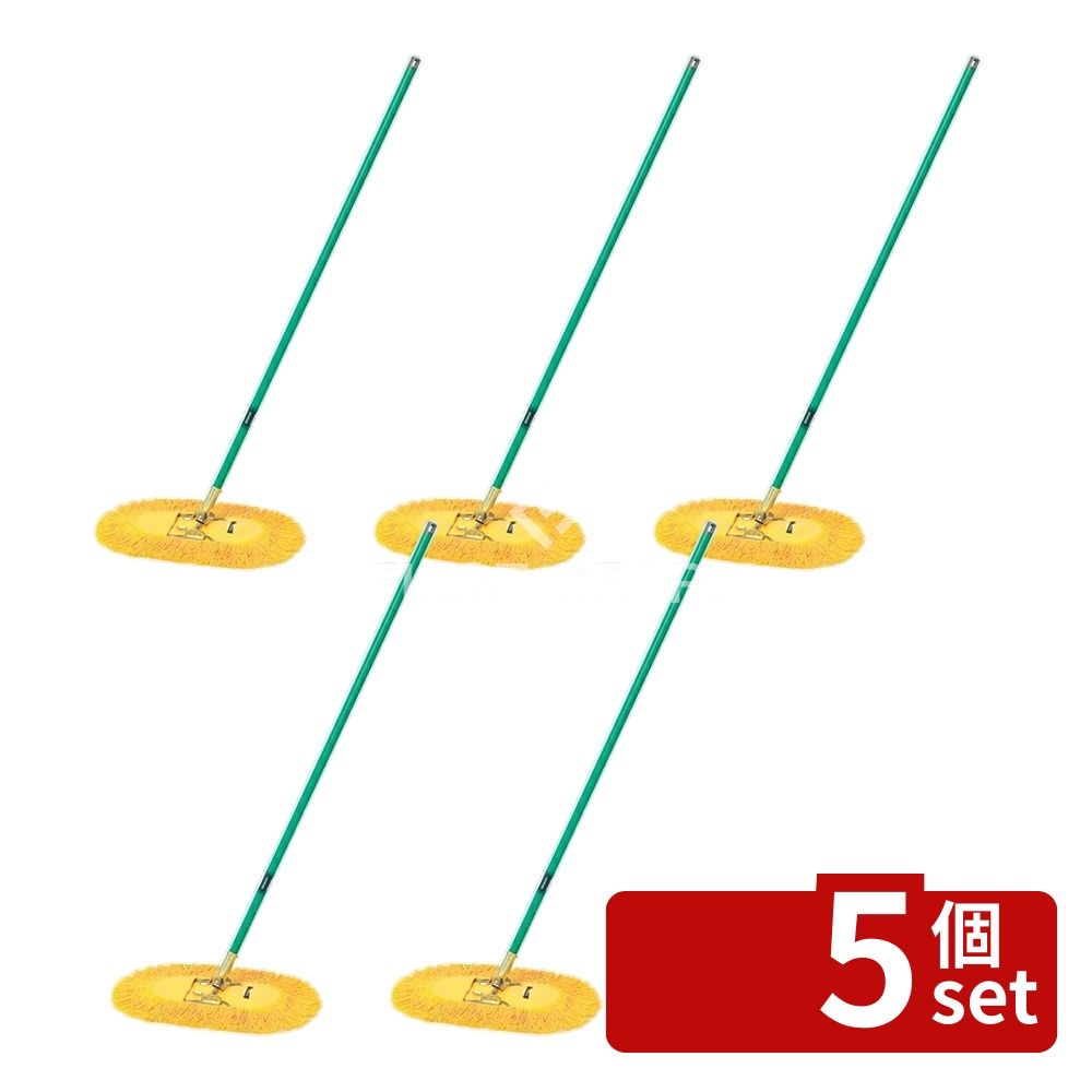 【5個セット】テラモト(TERAMOTO) ホールモップ 40 CL-330-040-0 [法人限定] | モップ 掃除 フローリング 業務用 掃き掃除 拭き掃除 フロアモップ フロアワイパー 化学モップ 床掃除 ワイパー 床磨き クリーニング モップハンガー スペアモップ 掃除道具 衛生管理