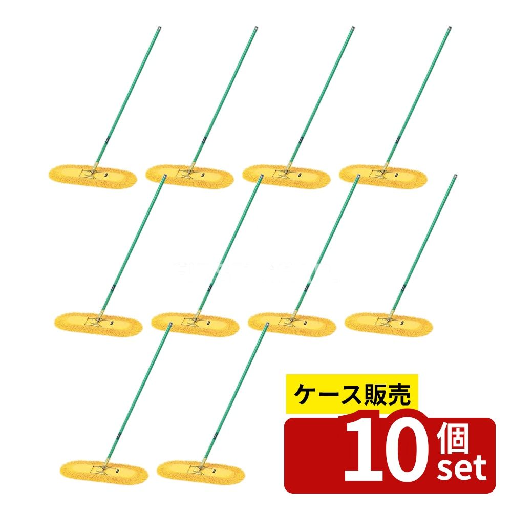 緑であること活動の領域
