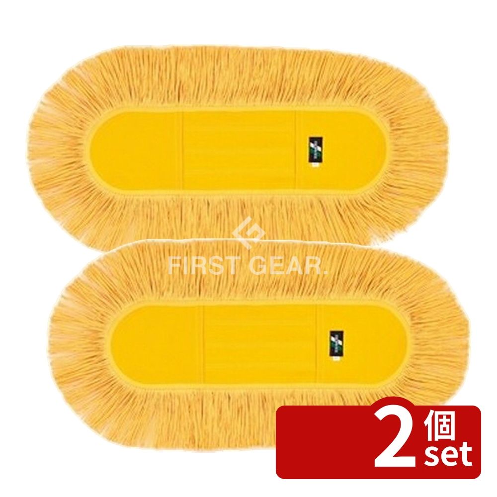 【2個セット】テラモト(TERAMOTO) レンタルモップ 糸 60 CL-333-160-0 [法人限定] | レンタルモップ テラモト モップ 60cm 業務用 モップ糸 洗濯可能 清掃用具 衛生用品 フロア清掃 体育館掃除 廊下清掃 耐久性 モップ幅 外糸 綿100% 特殊撚止加工 業務用掃除テック