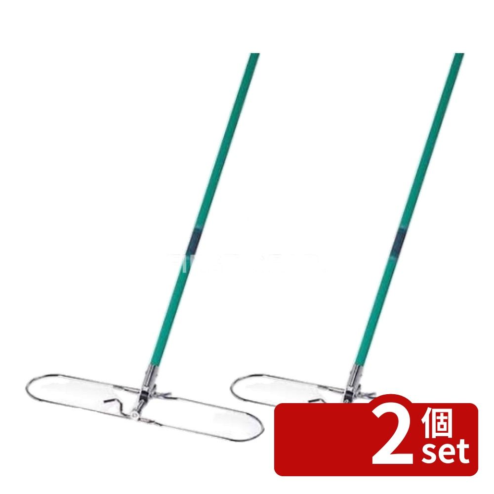 【2個セット】テラモト(TERAMOTO) レンタルモップ ハンドル 60 CL-333-260-0 [法人限定] | テラモト レンタルモップ ハンドル ハンドル60 化学モップ モップ インテリア 清掃業務 業務用 モップハンドル 汚れ落とし モップリーダー テラモトモップ 60cm モップセット