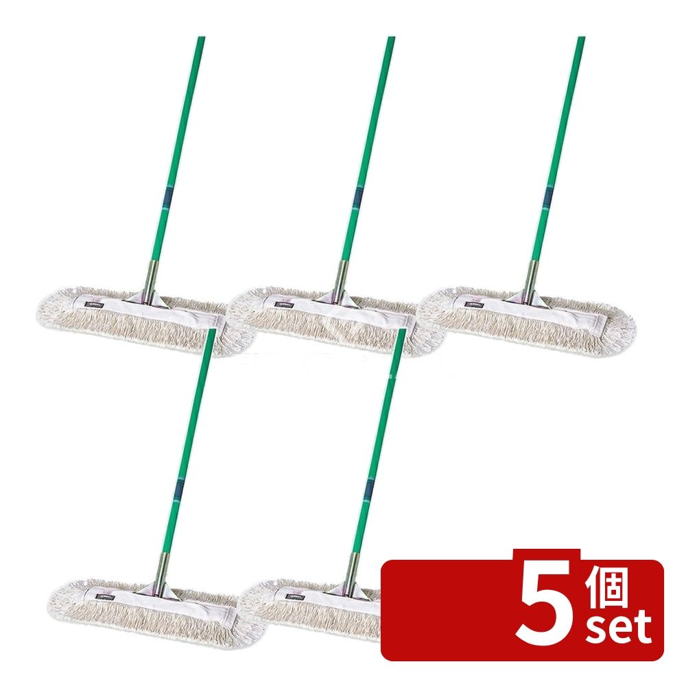 【5個セット】テラモト(TERAMOTO) 体育館モップ 45 CL-334-045-0 [法人限定] | 体育館モップ テラモト モップ 床掃除 水拭き から拭き フロアモップ 清掃用品 スポーツ施設用 大掃除 モップ幅 690mm スチールパイプ 天然木製 お掃除 グッズ 廊下掃除 綿混 糸 住宅 清掃｜ファーストFACTORY