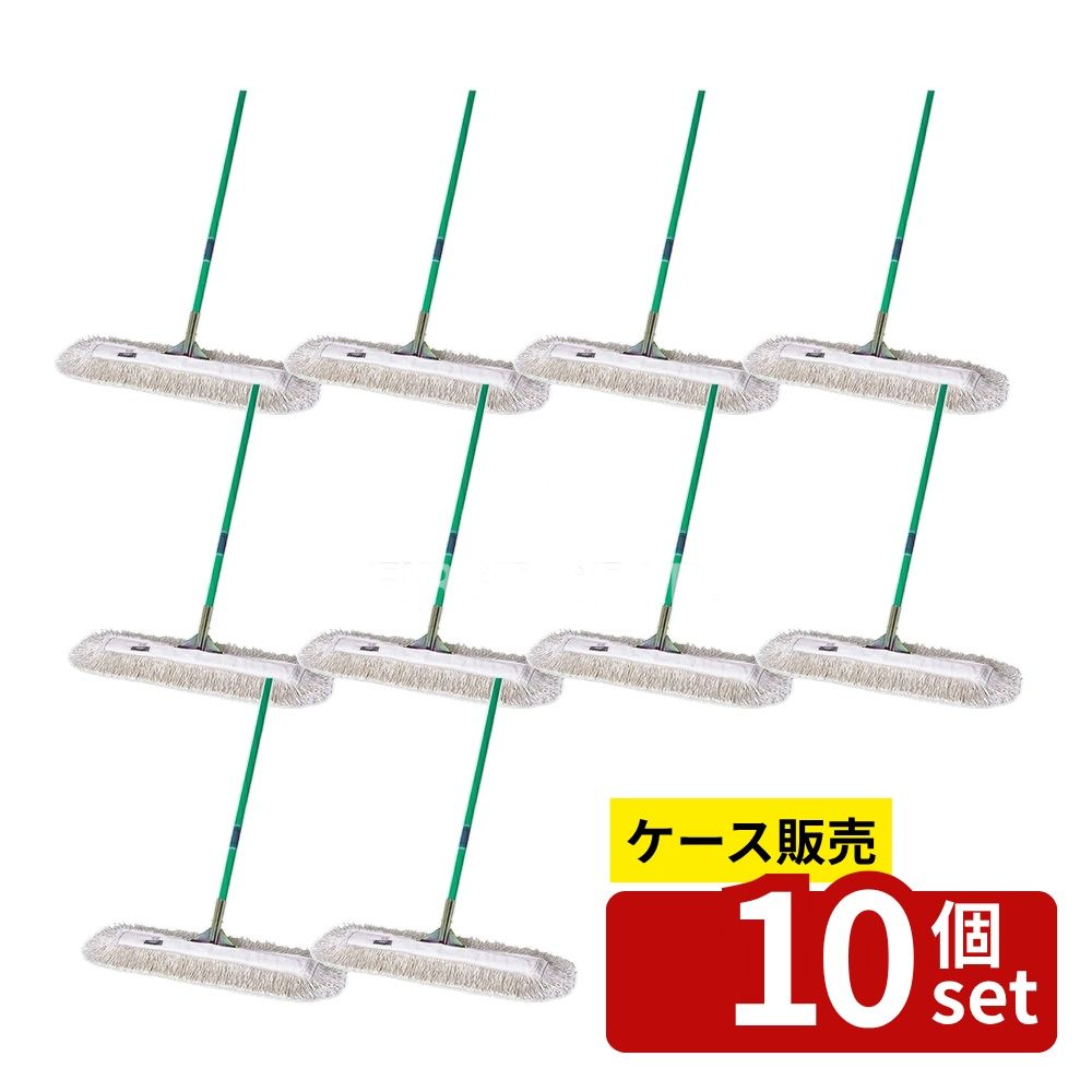 緑であること活動の領域