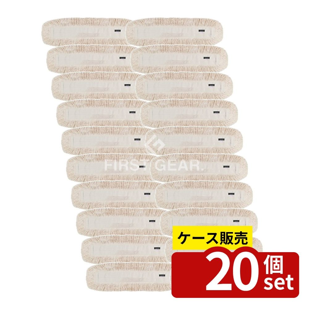 緑であること活動の領域
