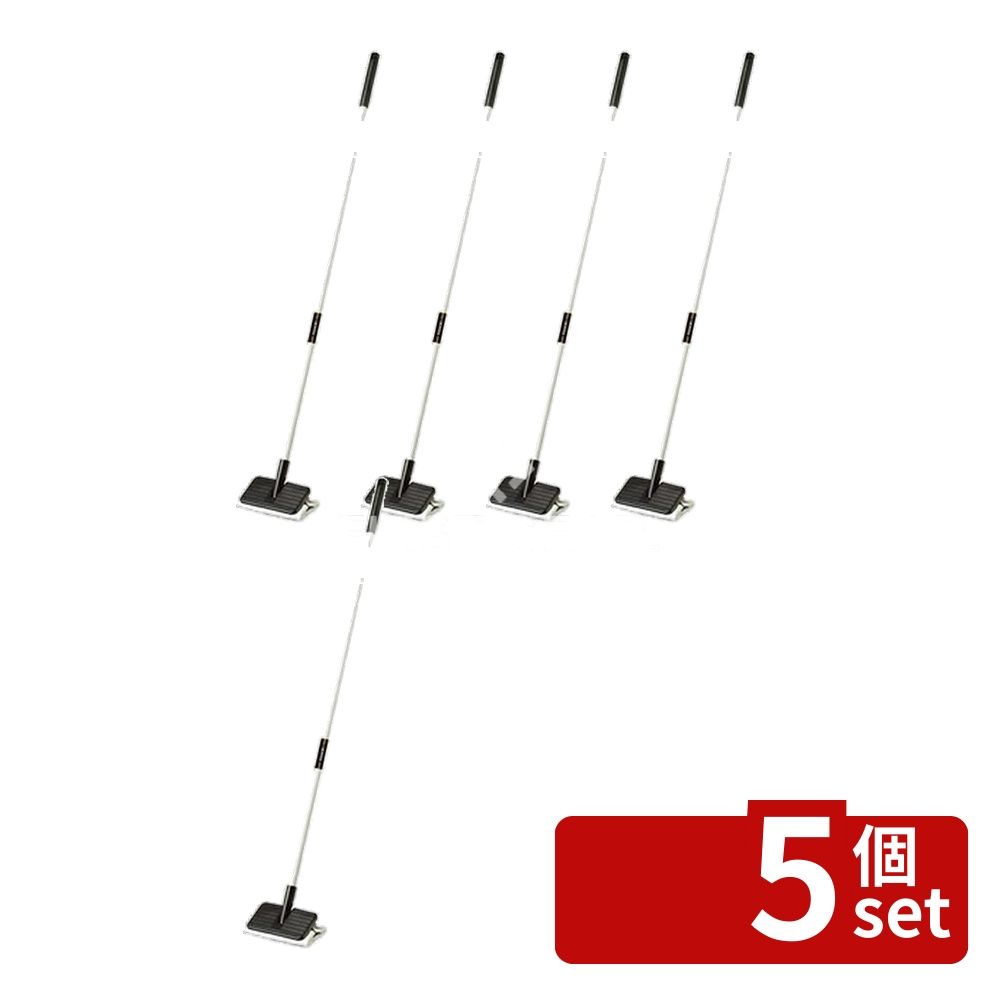 【5個セット】テラモト(TERAMOTO) ニュークリップモップII 18cm CL-343-010-0 [法人限定] | テラモト モップ クリップモップ 掃除 ロングモップ ニュークリップモップ 清掃用品 お掃除雑巾 清掃 道具 スチールパイプ ABS樹脂 綿100% 家庭用 業務用 効率的 お買い得