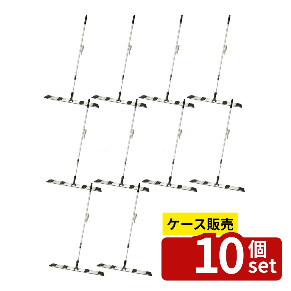 【箱売り 10個セット】テラモト(TERAMOTO) ライトモップII(アルミ150) 90cm(ブラシ付) CL-344-590-0 [法人限定] | テラモト モップ アルミ モップ II 床清掃 事務所用 店舗用 工場用 清掃用 簡易タイプ スポンジ モップヘッド グリップ 軽量 斜めカット 拭き掃除