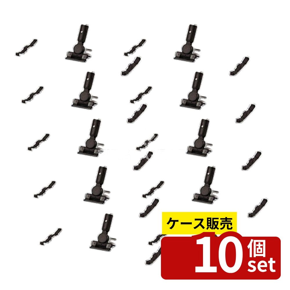 緑であること活動の領域