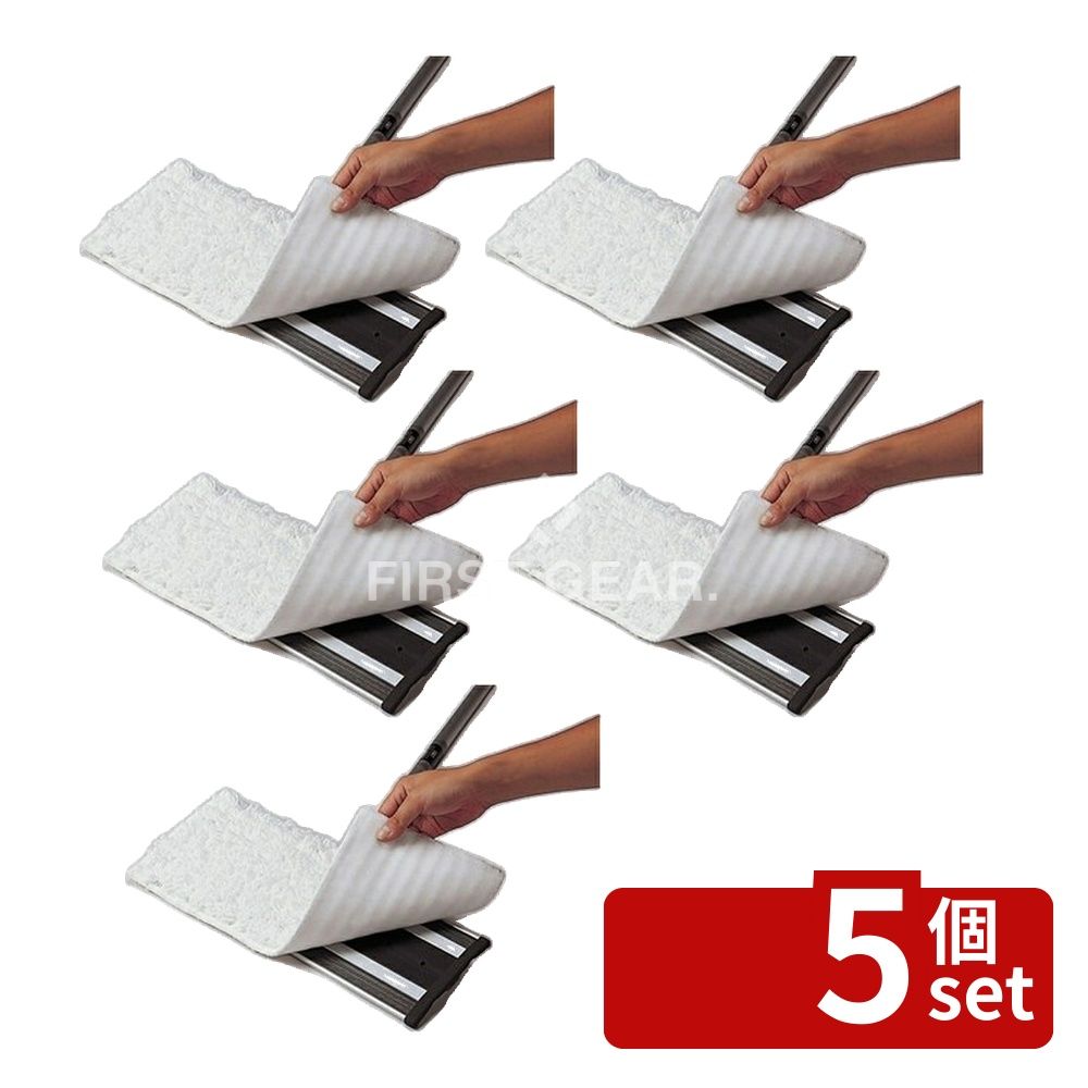 【5個セット】テラモト(TERAMOTO) ワックスモップ 替糸 40cm CL-347-140-0 [法人限定] | ワックスモップ 替糸 ワックスモップ替え スポンジモップ フロアモップ ポリエステルモップ アルミモップ モップ替糸 吸水モップ フロアワックス フロア清掃 ワックス掛け
