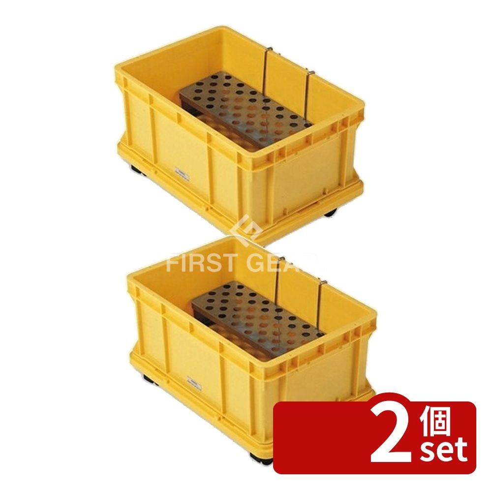 【2個セット】テラモト(TERAMOTO) ワックスタンク CL-347-800-0 [法人限定] | ワックスタンク テラモト 清掃用品 ワックス掛け 収納タンク キャスター付き ワックスタンク 作業用タンク 業務用タンク ポリプロピレン ステンレス製 清掃機器 清掃用具 メンテナンス用品