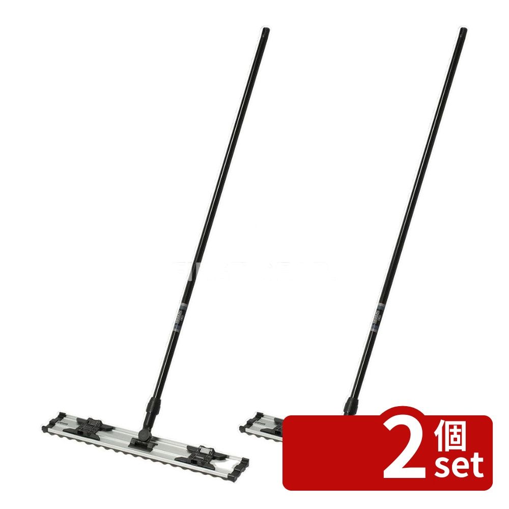 【2個セット】テラモト(TERAMOTO) ライトモップ(黒パイプ130) 60cm CL-352-060-0 [法人限定] | 業務用 フロアモップ フローリング掃除 フロアワイパー フローリングモップ 使い捨てモップ ダスタークロスモップ 床掃除 モップ 本体 業務用掃除 フローリングワイパー