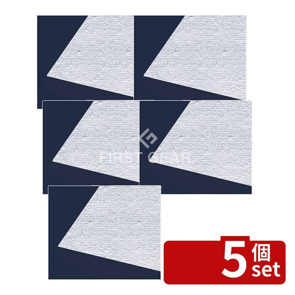 【5個セット】テラモト(TERAMOTO) ライトモップ湿乾クロス60 (10枚入) CL-352-460-0 [法人限定] | モップ ヘッド ラーグ 交換モップ スペアヘッド 替糸 交換クロス モップ替糸 取替シート 交換マット 水拭き から拭き 両面使用 床掃除 人気 テラモト 超｜ファーストFACTORY