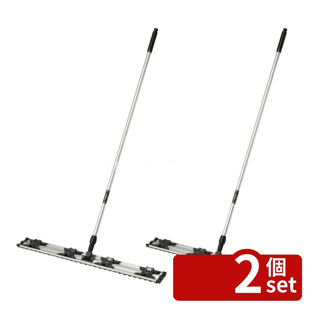 【2個セット】テラモト(TERAMOTO) ライトモップ(アルミ150) 90cm CL-352-690-0 [法人限定] | ライトモップ テラモト アルミ柄 掃除 モップ 90cm 床清掃 清掃用具 クリップタイプ 薄型ヘッド ダスター 事務所 工場 お掃除プロ 高耐久 交換用ダスター 施工用具 効率的