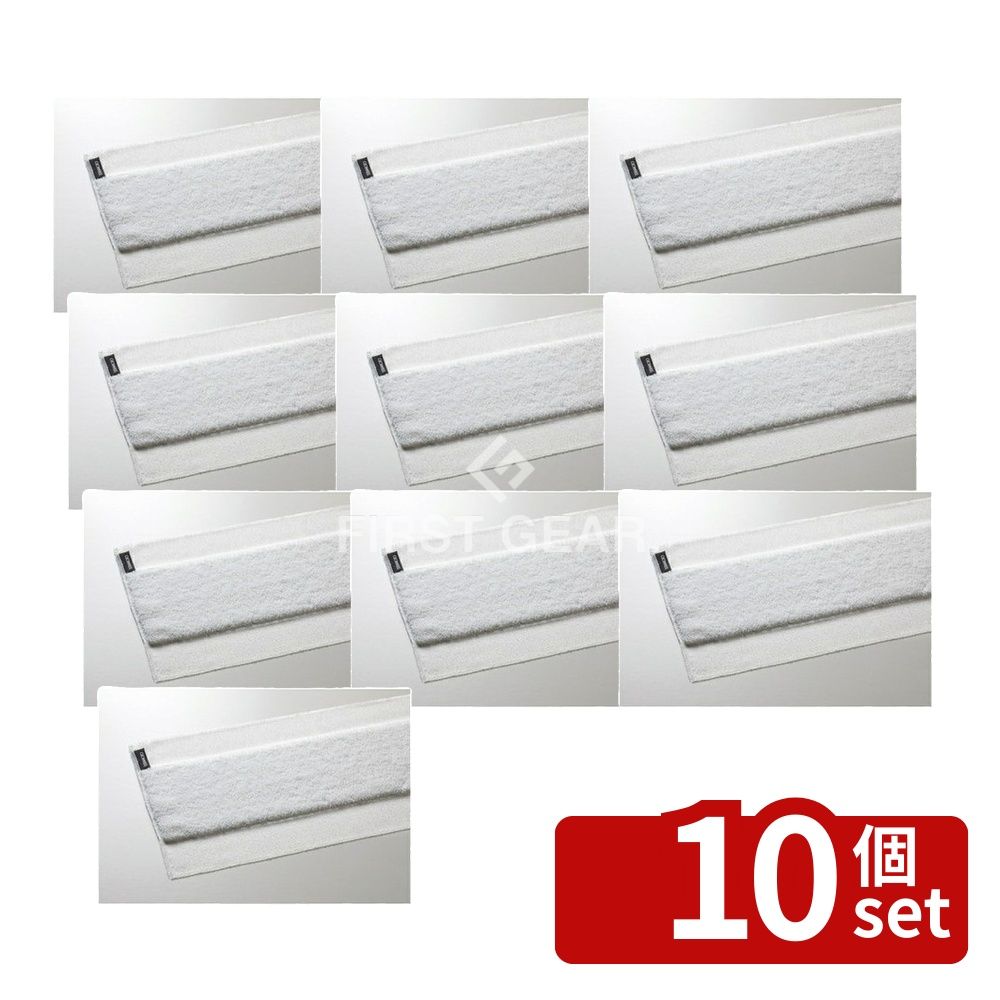 【10個セット】テラモト(TERAMOTO) ライトモップ マルチファイバー(1枚入) 90cm CL-357-090-0 [法人限定] | テラモト モップ ライトモップ フロアモップ 掃除モップ 床掃除 から拭きモップ マルチファイバー 洗えるモップ 繰り返し使用 床清掃 環境保護 手入れ簡単｜ファーストFACTORY