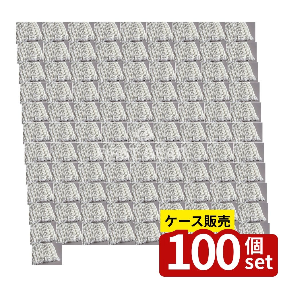 緑であること活動の領域