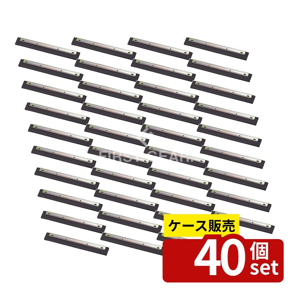 【箱売り 40個セット】テラモト(TERAMOTO) ドライヤー スペア 40cm CL-370-440-0 [法人限定] | ドライヤーモップ テラモト ドライヤースペア 幅40cm スペアゴム スチール製 クロメートメッキ モップ 水切りモップ クロロブレンゴム 製品重量200g 洗浄水処理 雨水処理