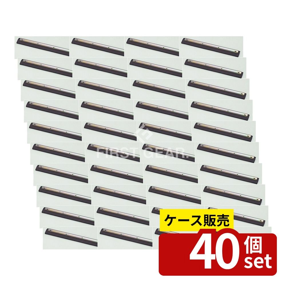 緑であること活動の領域 掃除用品-その他