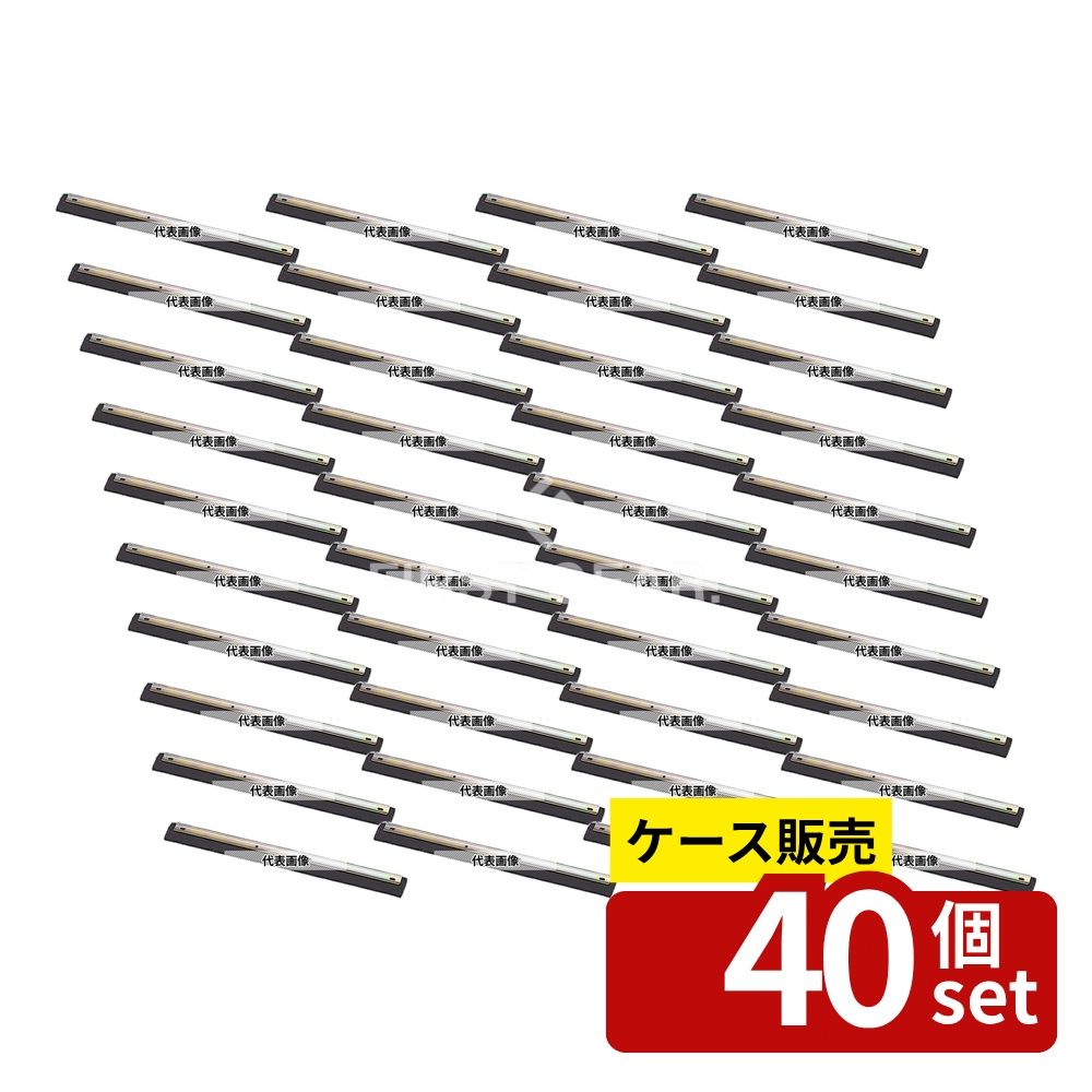緑であること活動の領域