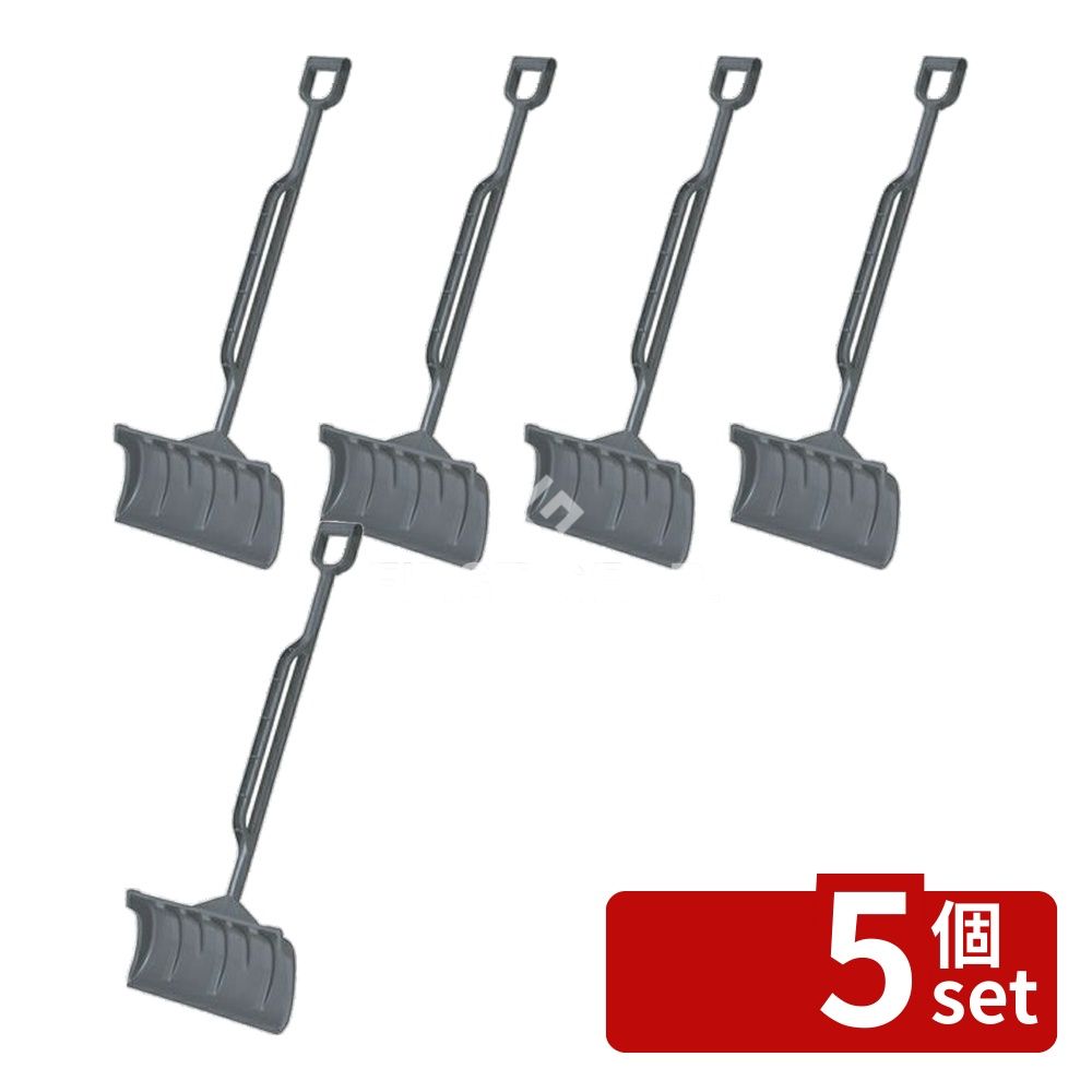 【5個セット】テラモト(TERAMOTO) Wラッセル ダークグレー CL-373-000-5 [法人限定]