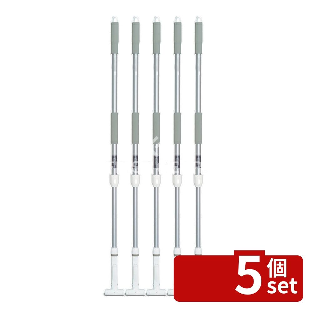 【5個セット】テラモト(TERAMOTO) FXハンドル アルミ伸縮柄 Wホワイト CL-374-100-8 [法人限定] | テラモト FXハンドル 伸縮柄 ハンドル Wホワイト アルミ ハンドル本体 備品 清掃用品 floor mop 付け替え柄 用具 モップ タオル ヘッド付け替え モップ付け替え柄