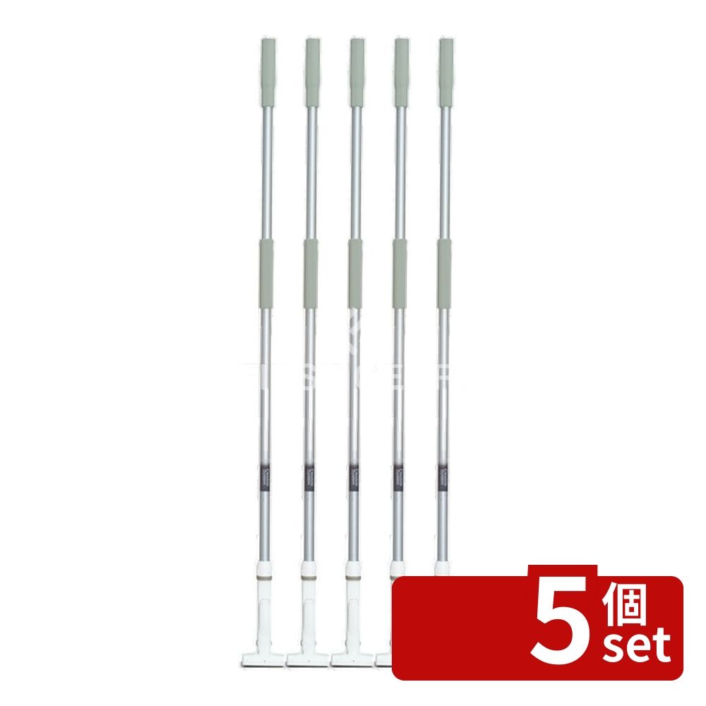 【5個セット】テラモト(TERAMOTO) FXハンドル アルミ柄S Wホワイト CL-374-110-8 [法人限定] | FXハンドル アルミ柄 化学モップ 掃除道具 そうじ用品 業務用 掃除ハンドル アルミ製 掃除器具 ホワイト モップハンドル 清掃器具 手に優しい グリップアルミ 軽量ハンドル