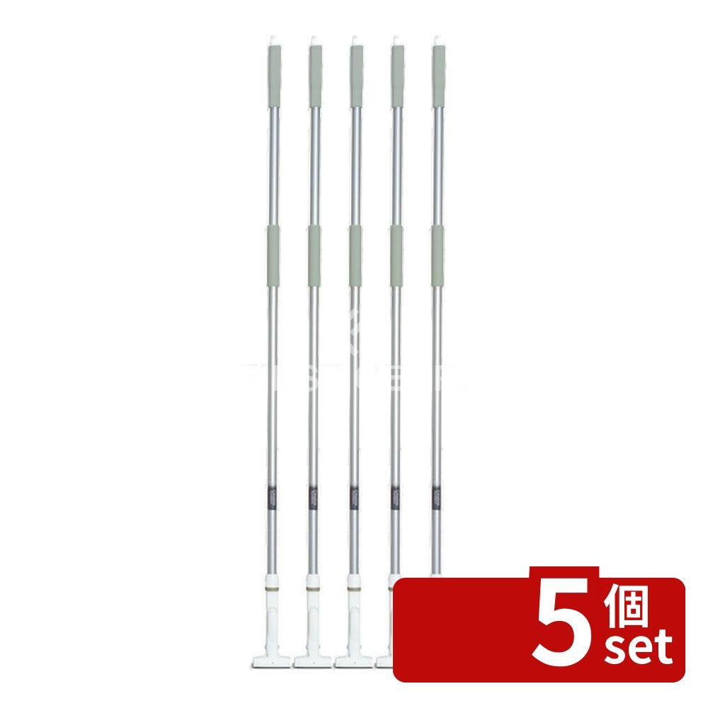 【5個セット】テラモト(TERAMOTO) FXハンドル アルミ柄L Wホワイト CL-374-120-8 [法人限定] | FXハンドル モップ テラモト 掃除用具 アルミ柄 床掃除 業務用 清掃用品 ホワイト 1500mm 清掃 アルミ製 オフィス用 病院用 工場用 商業施設 掃除ハンドル 軽量柄