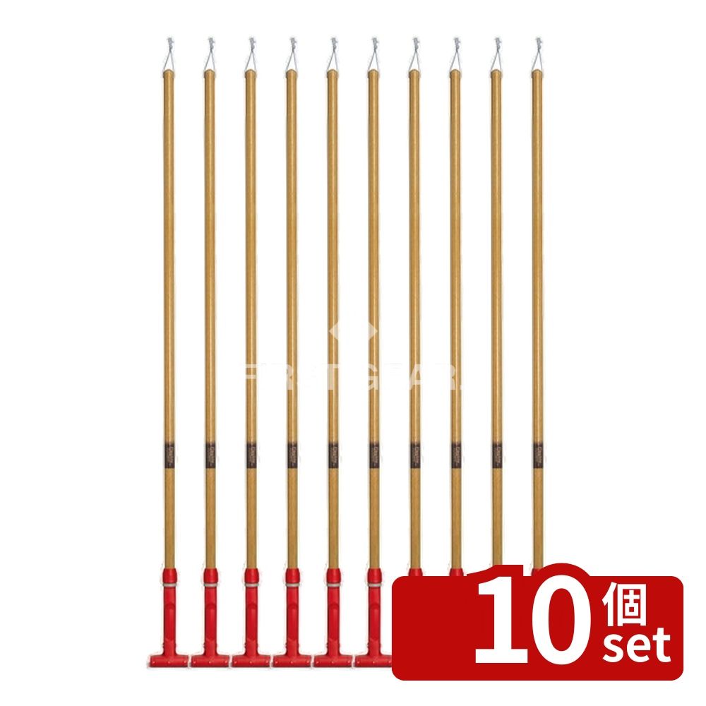 【10個セット】テラモト(TERAMOTO) FXハンドル 木柄S Rレッド CL-374-130-2 [法人限定] | テラモト FXハンドル 木柄 レッド ハンドル 木製 木柄S 清掃用具 モップ ハンドル部 UV塗装 直径25mm 1380mm 日本製 清掃用品 売れ筋 クリーンツール トラスコ中山 業務用
