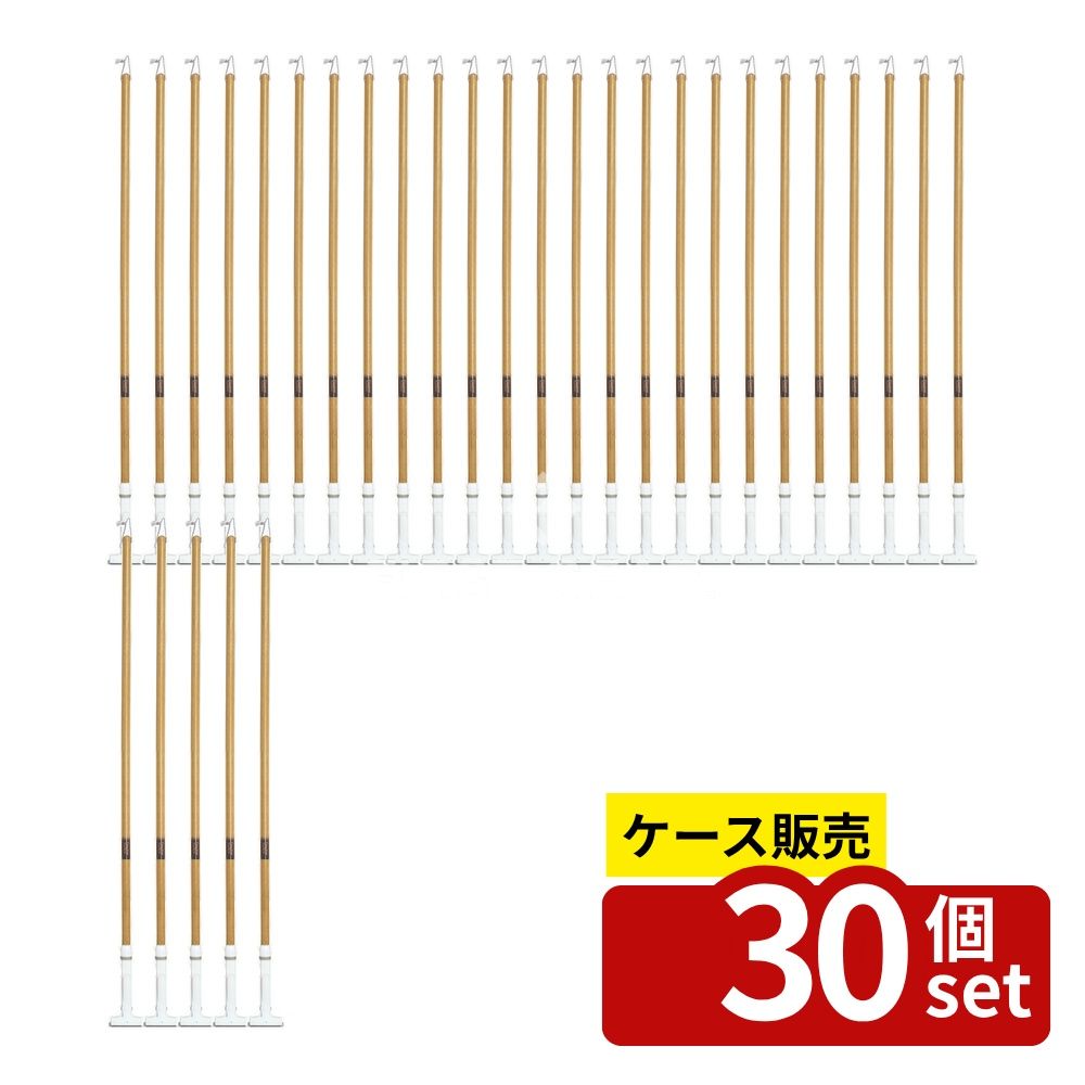 【箱売り 30個セット】テラモト(TERAMOTO) FXハンドル 木柄S Wホワイト CL-374-130-8 [法人限定] | テラモト FXハンドル 清掃用品 木柄 掃除道具 掃除用品 清掃 掃除 用具 ハード 木製 ヘッドチェンジ式 使いやすい ホワイト 幅広 環境配慮 UV塗装 耐久性 直径25mm