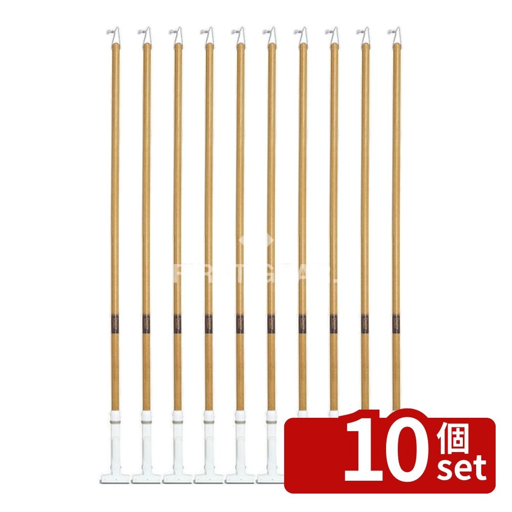 【10個セット】テラモト(TERAMOTO) FXハンドル 木柄S Wホワイト CL-374-130-8 [法人限定] | テラモト FXハンドル 清掃用品 木柄 掃除道具 掃除用品 清掃 掃除 用具 ハード 木製 ヘッドチェンジ式 使いやすい ホワイト 幅広 環境配慮 UV塗装 耐久性 直径25mm 業務用