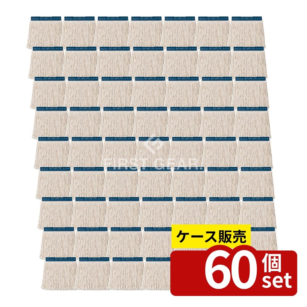 緑であること活動の領域