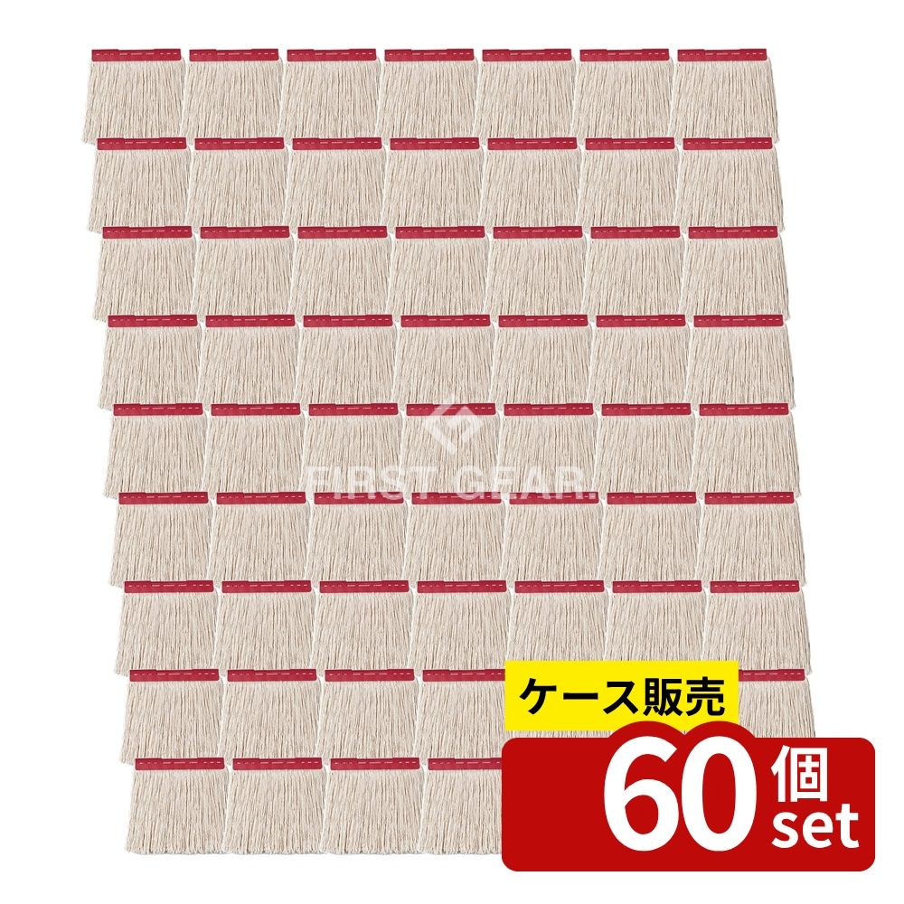 緑であること活動の領域