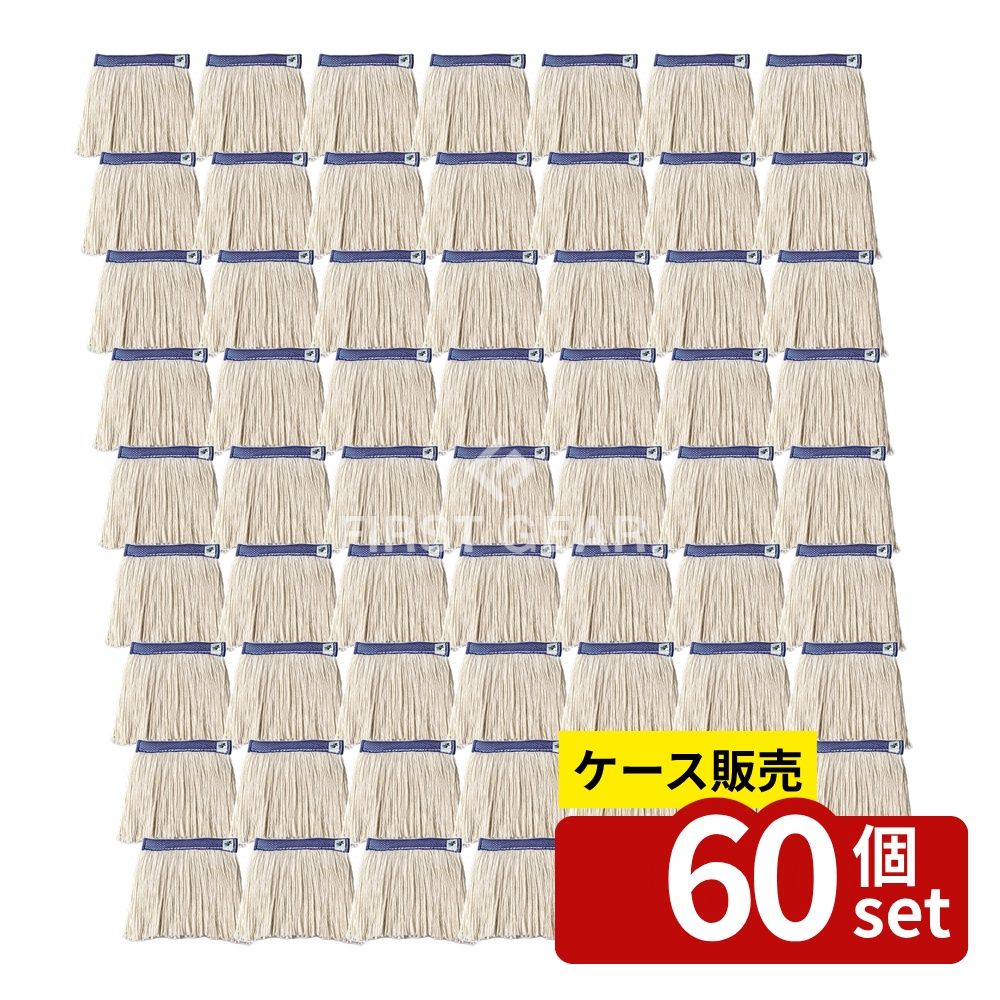 緑であること活動の領域