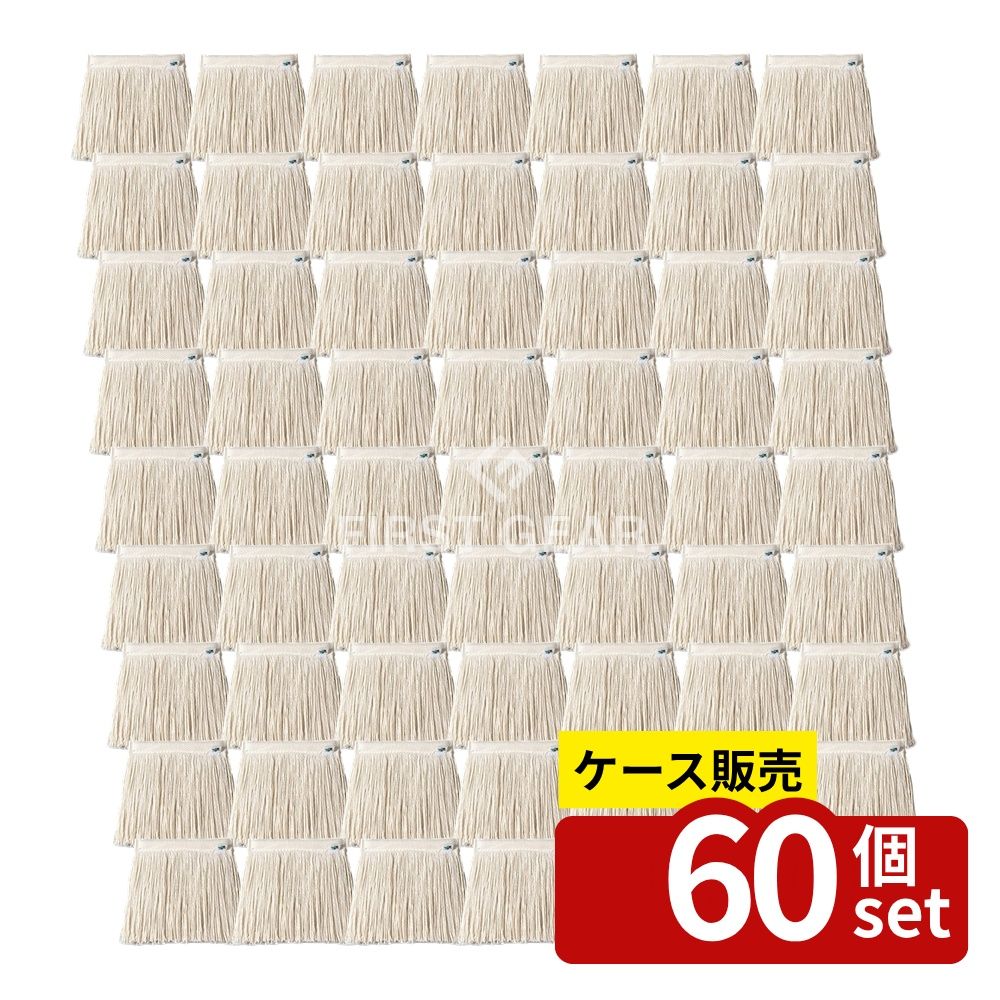 緑であること活動の領域
