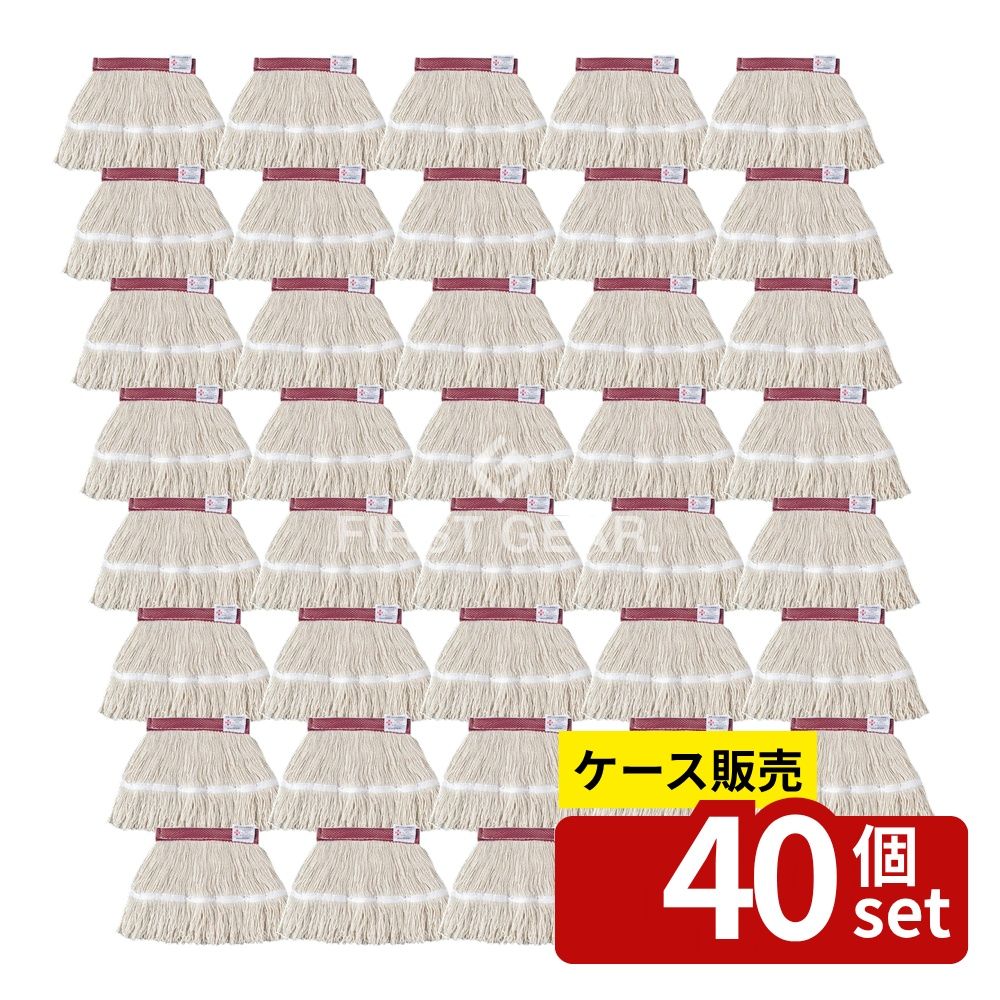 緑であること活動の領域 その他-掃除用品