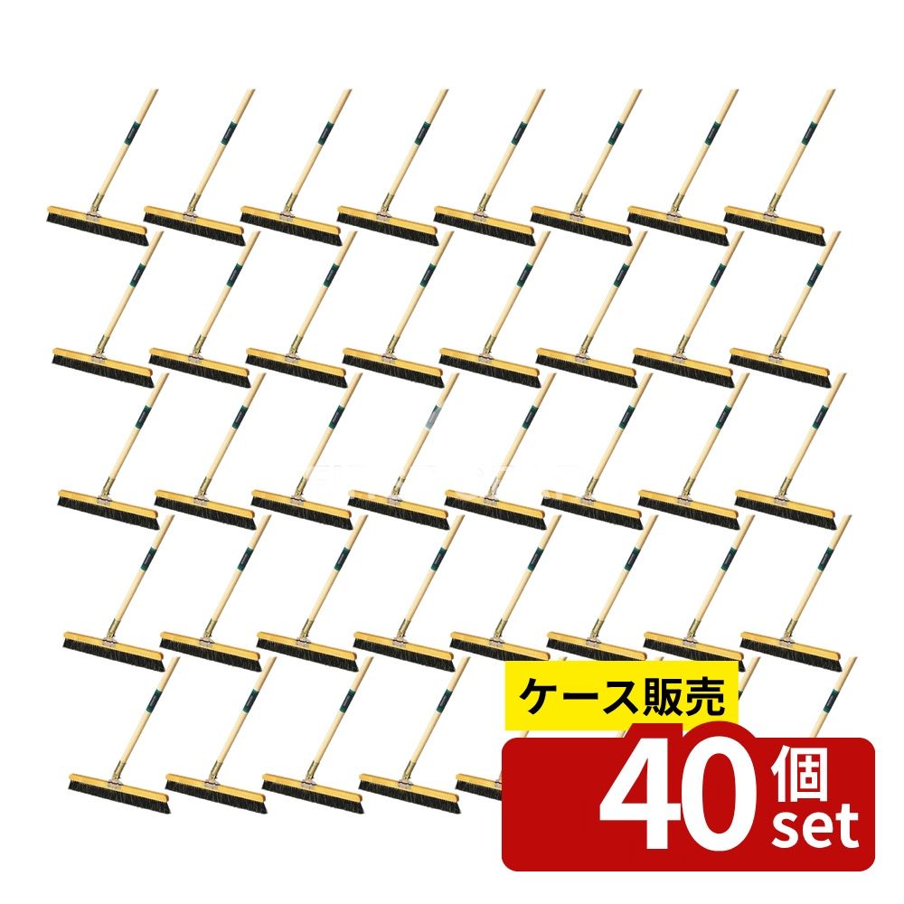 【箱売り 40個セット】テラモト(TERAMOTO) 自在ホーキ 木柄 45cm CL-380-045-0 [法人限定] | 業務用ホーキ 自在ホーキ フロアホーキ 木柄ほうき テラモト ほうき 掃除用具 清掃用品 玄関掃除 廊下掃除 階段掃除 ベランダ掃除 細かいホコリ コシが強い 40cm毛 自然素材