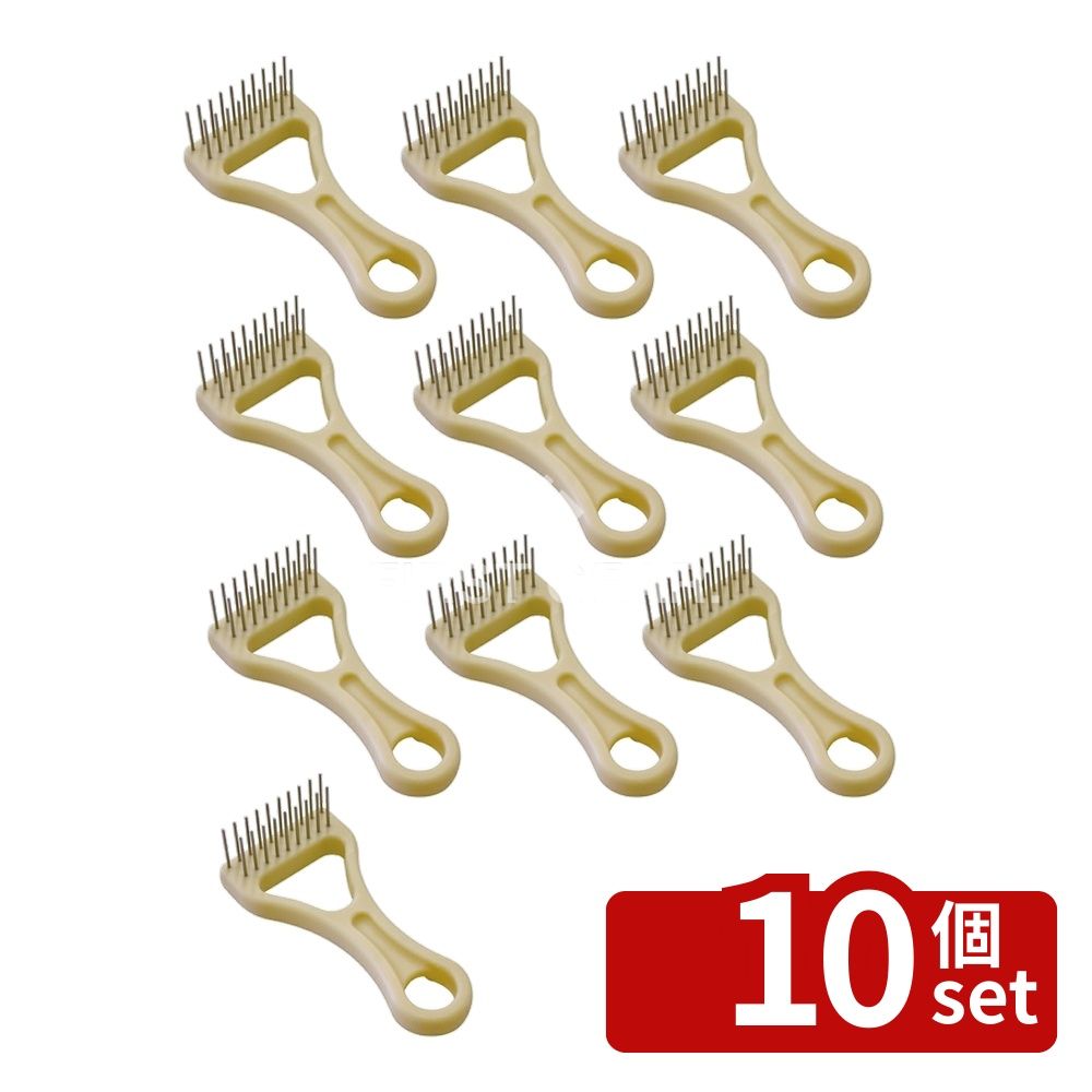 【10個セット】テラモト(TERAMOTO) 毛カキ ライト CL-381-810-0 [法人限定] | 自在ほうき ケガキブラシ 美容室 掃除 清掃 テラモト ほうき ブラシ 理容院 サロン 学校 毛カキ 自在箒 ホコリ取り 美容院 掃除用具 手入れ 清掃用具 ほうきの毛 メンテナンス お手入れ