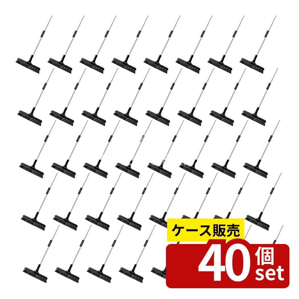 緑であること活動の領域