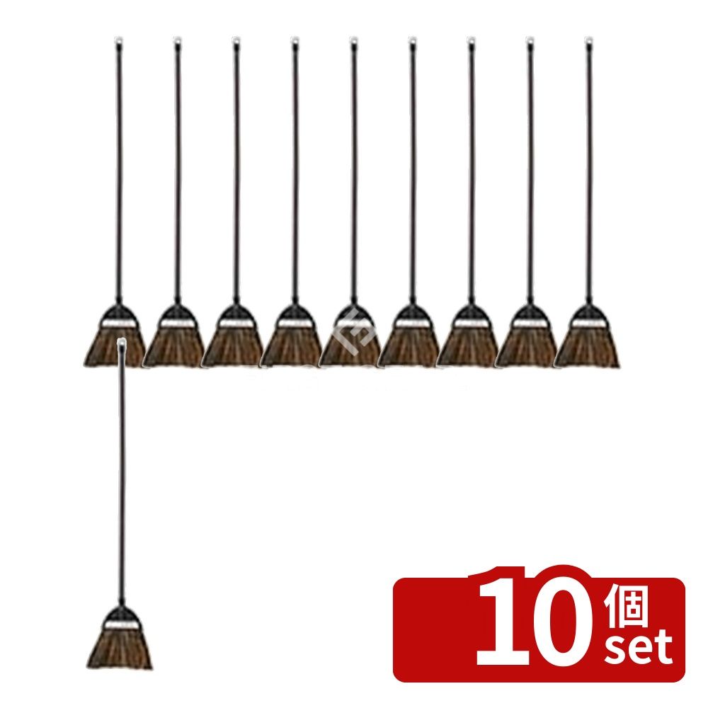 【10個セット】テラモト(TERAMOTO) ミックスシダ 長柄 CL-388-120-0 [法人限定] | テラモト ほうき ミックスシダ 長柄 掃除用品 清掃用具 清掃 ホウキ 清掃用ほうき 掃除道具 屋外用ほうき 屋内用ほうき 赤シダ コイヤー穂 パルミラファイバー 日本製 プロ用ほうき