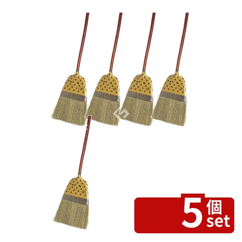 【5個セット】テラモト(TERAMOTO) 座敷ホーキ 信濃 長柄 CL-393-300-0 [法人限定] | テラモト ほうき 長柄 信濃 座敷ホーキ 竹柄 天然草 清掃用品 お掃除道具 掃除道具 清掃雑貨 先割れほうき フロアほうき 日本製 PVC製ホーキ ほうきセット ほうきブラシ