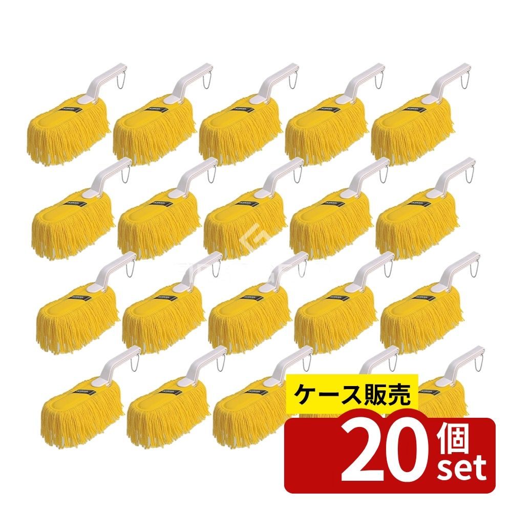 緑であること活動の領域