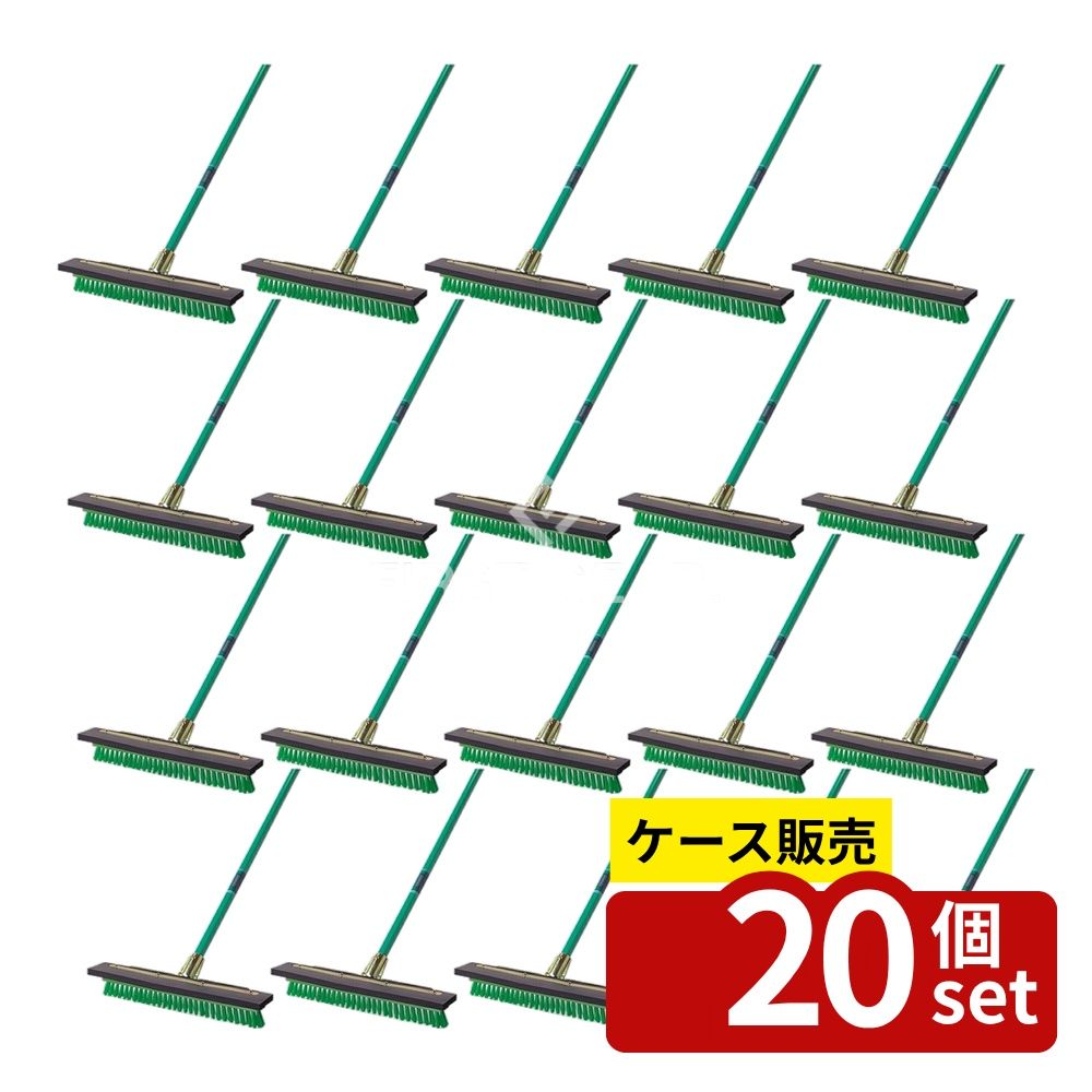 【箱売り 20個セット】テラモト(TERAMOTO) ペアブラシ 45cm CL-412-045-0 [法人限定] | ペアブラシ デッキブラシ ブラシ 掃除用具 清掃用品 ホウキ おしゃれ 屋外 室内 ベランダ 床掃除 廊下掃除 階段掃除 コンクリート掃除 浴室掃除 お風呂掃除 ほうき テラモト
